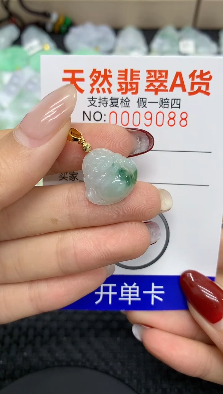 【闪购商品】翡翠颈饰未镶嵌11111111111