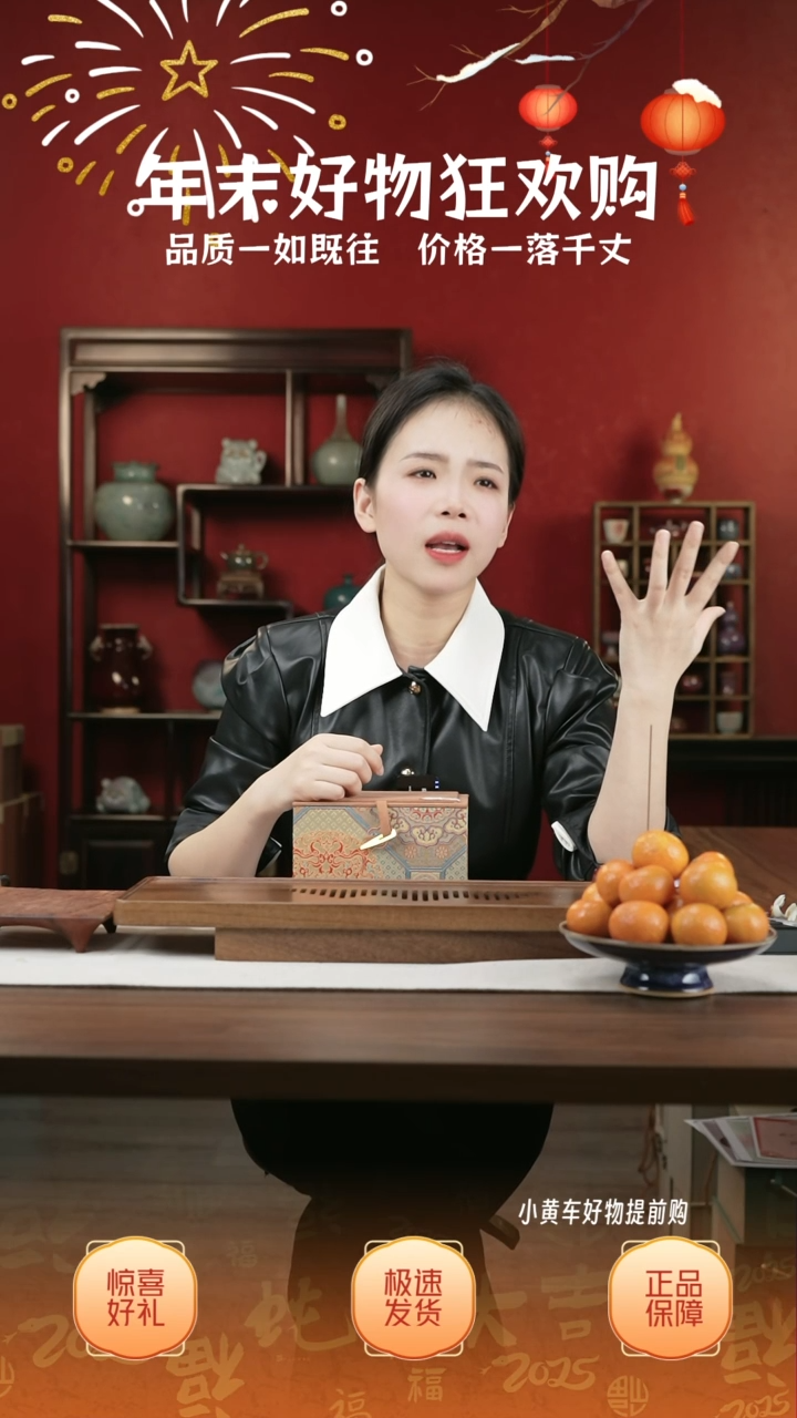 【闪购商品】摆件08小师妹-钧瓷-信任