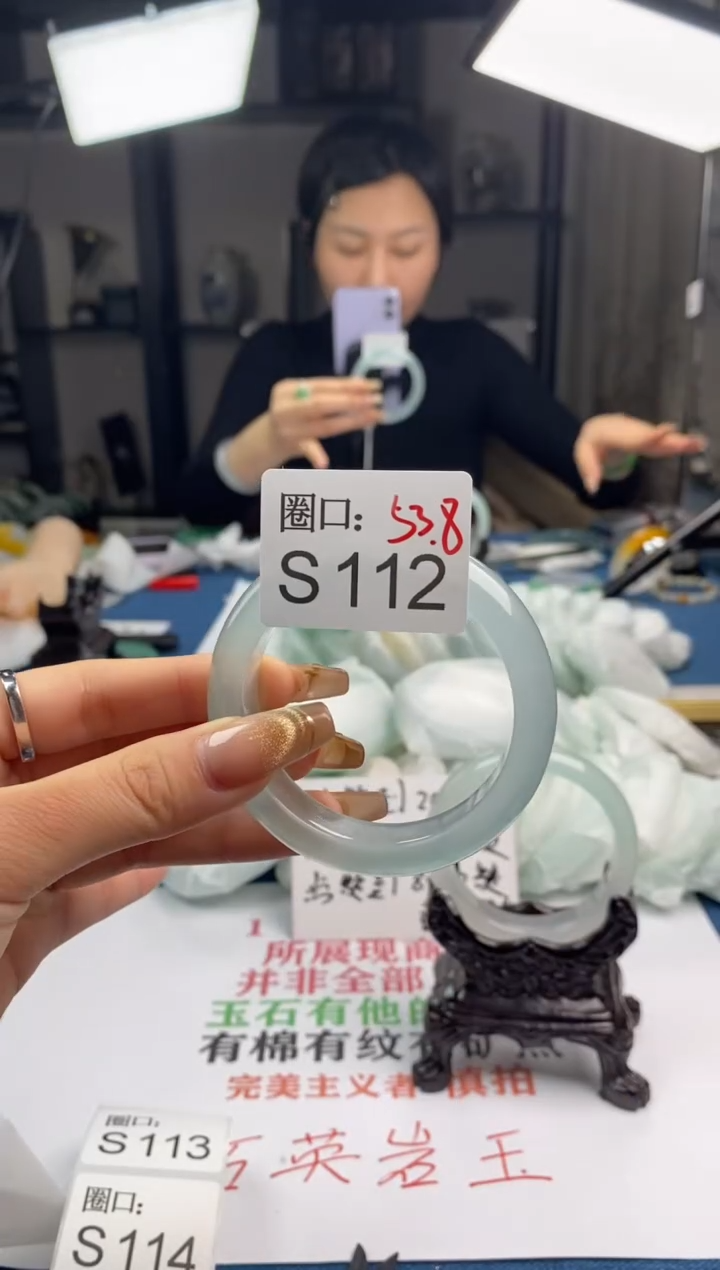 【闪购商品】S112专拍链接一物一拍以截图为准
