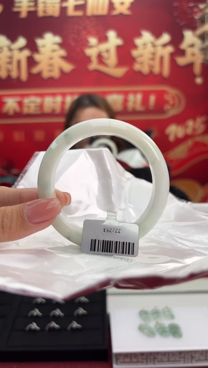 【闪购商品】翡翠手镯未镶嵌8手镯