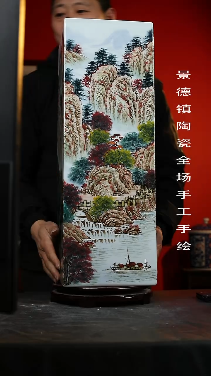 【闪购商品】摆件景德镇陶瓷手工手绘20
