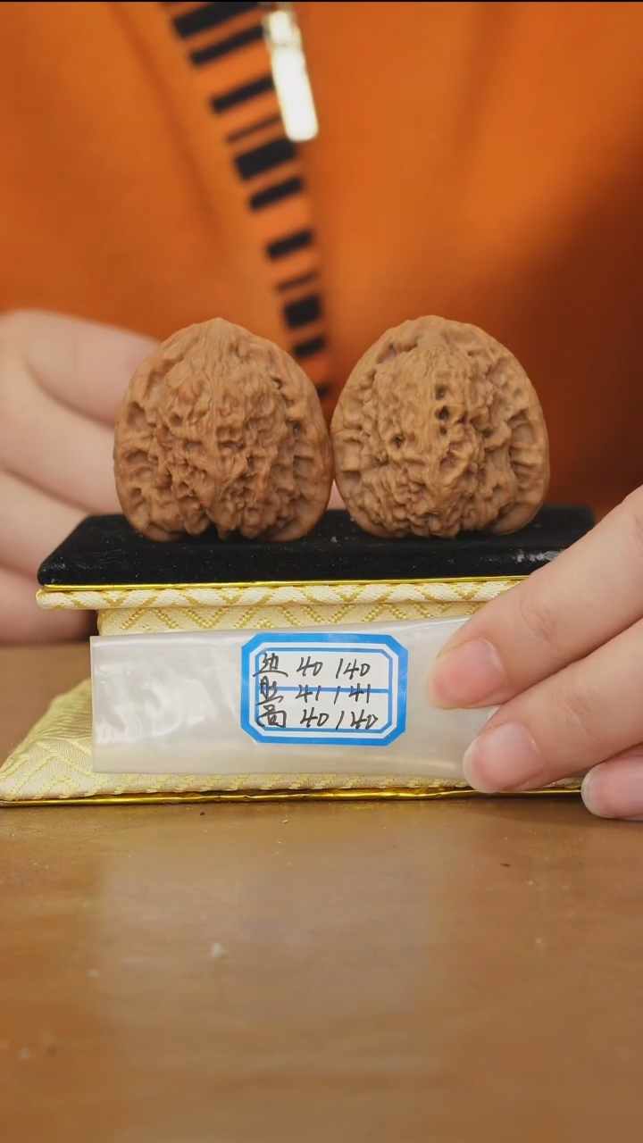 把件文玩核桃原产地南将石微修