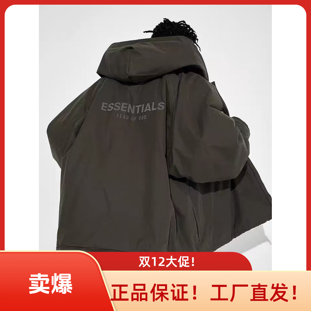  ESSENTIALS男夹克25新款拉链棉衣棉服男士美式冬季节加厚保暖