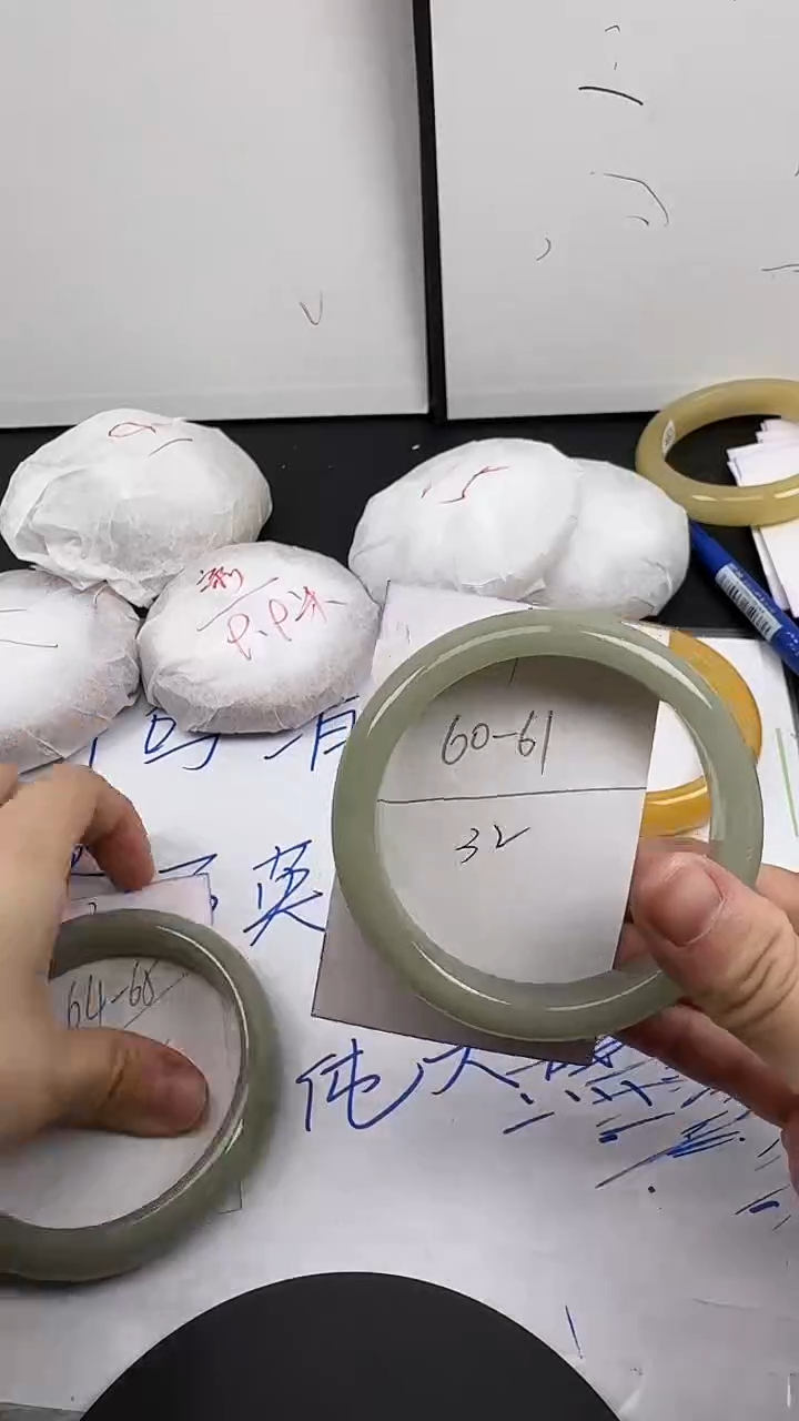 未镶嵌手镯石英质玉54/60-61