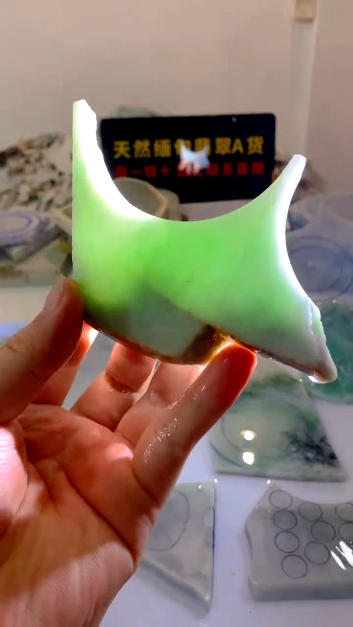 翡翠未镶嵌颈饰缅甸A货翡翠868