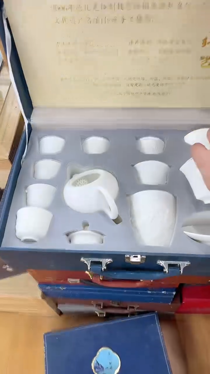 【闪购商品】窑主茶具窑主茶具@