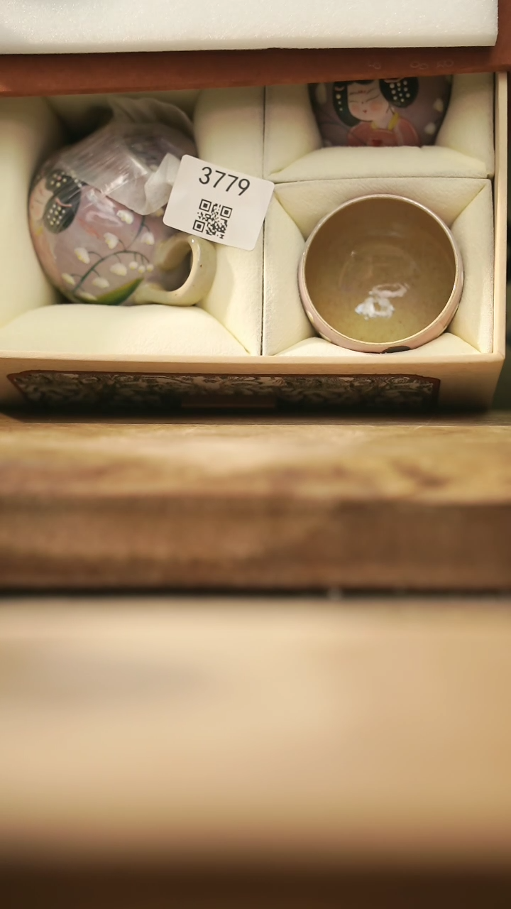 【闪购商品】【落单孤品】福利/杯子@@3779