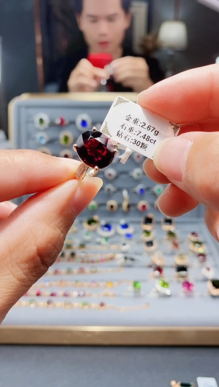 【闪购商品】碧玺戒指18K金镶嵌7.48.