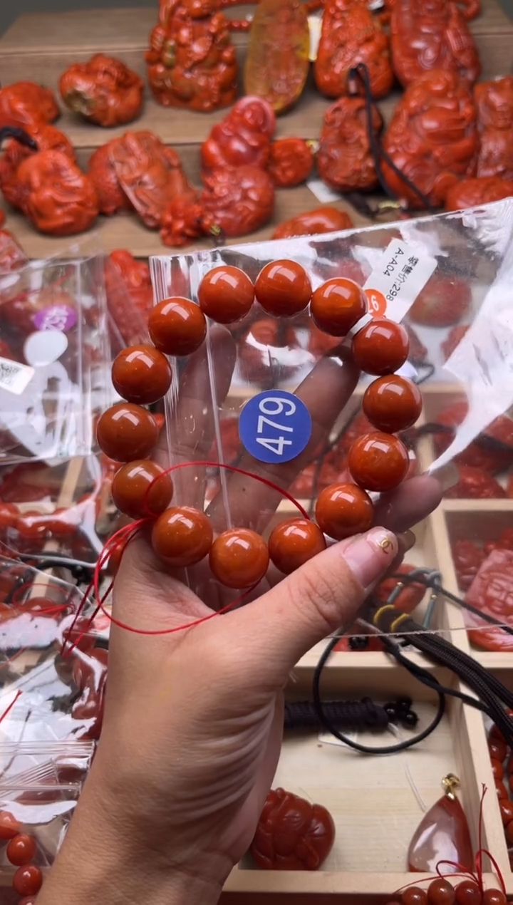 【闪购商品】南红玛瑙珠宝奇石合金479-16+