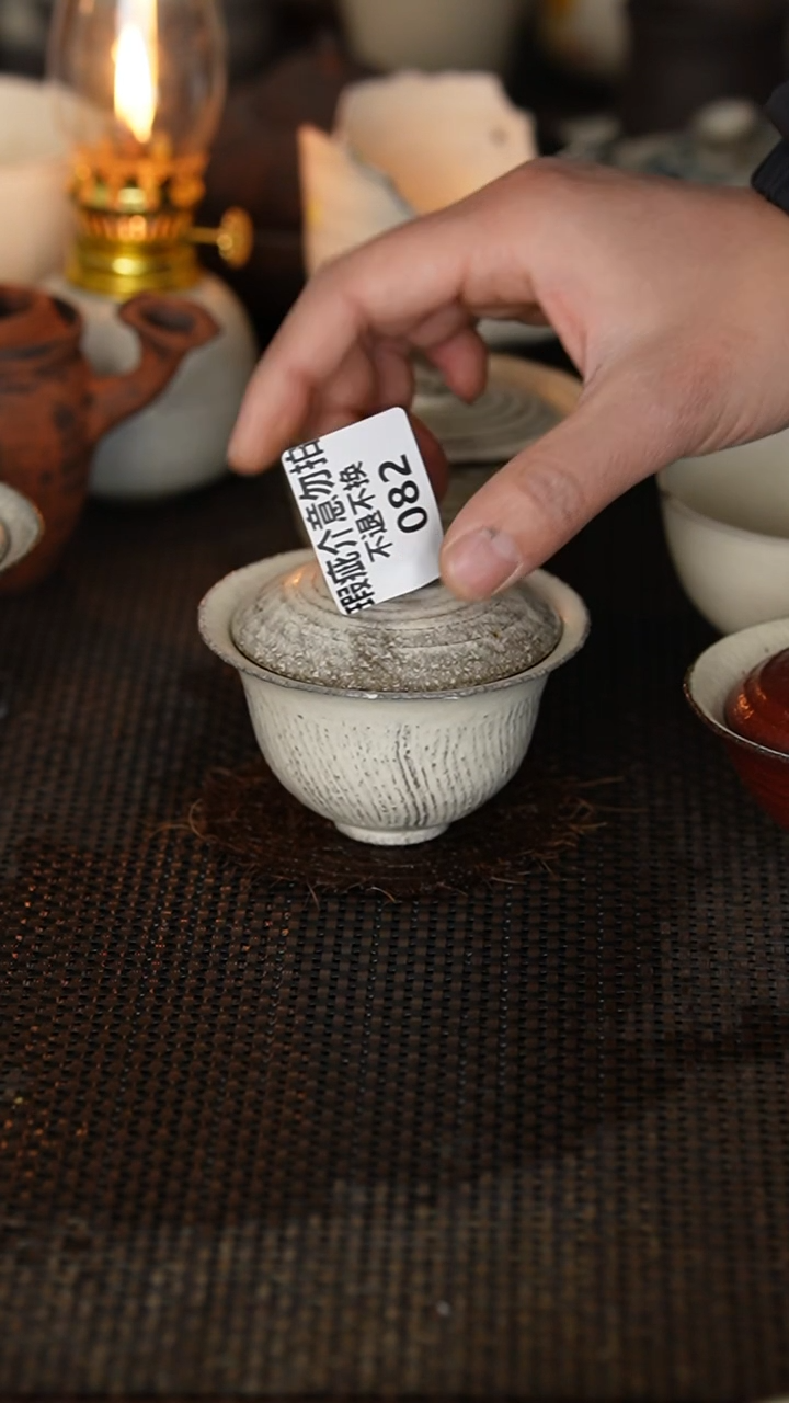 【闪购商品】082景德镇{立梦陶}手作