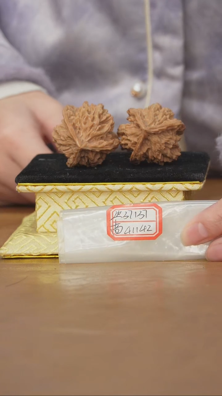 把件文玩核桃盘山三棱