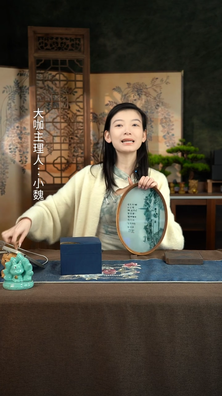 【西泠冬雪干泡茶托】【简装】