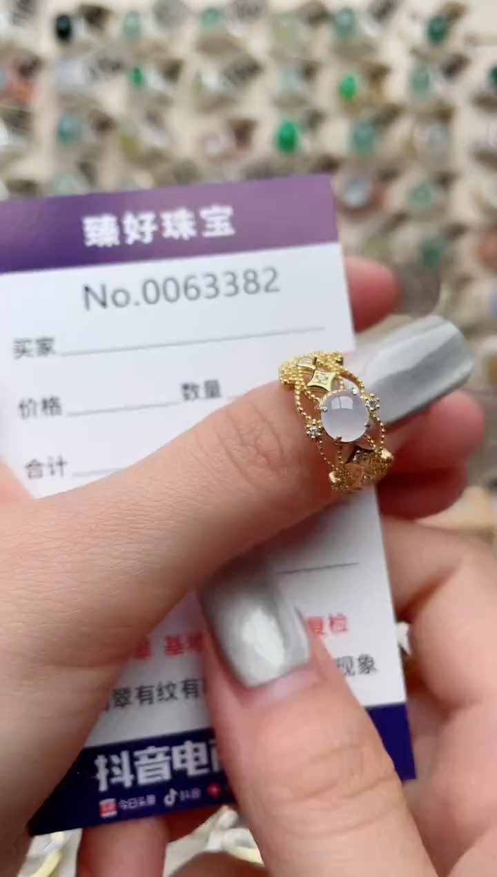 【闪购商品】翡翠戒指银S925镶嵌.......