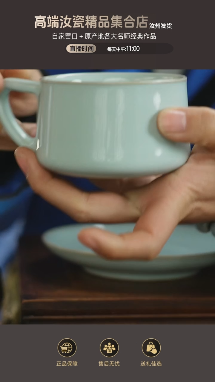 杯子咖啡杯.......