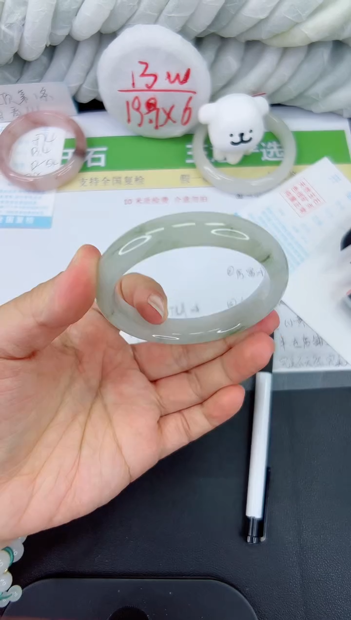 【闪购商品】石英质玉手镯未镶嵌575-58