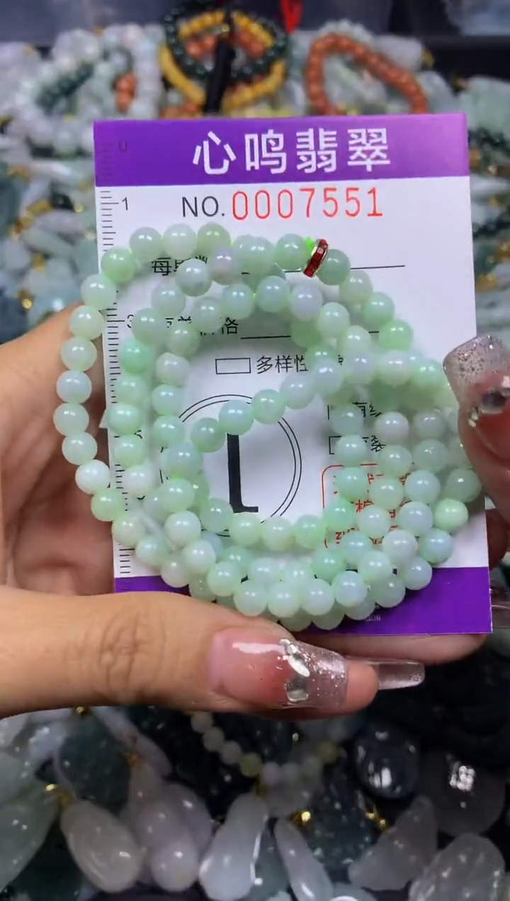 【闪购商品】翡翠颈饰未镶嵌闪购007551