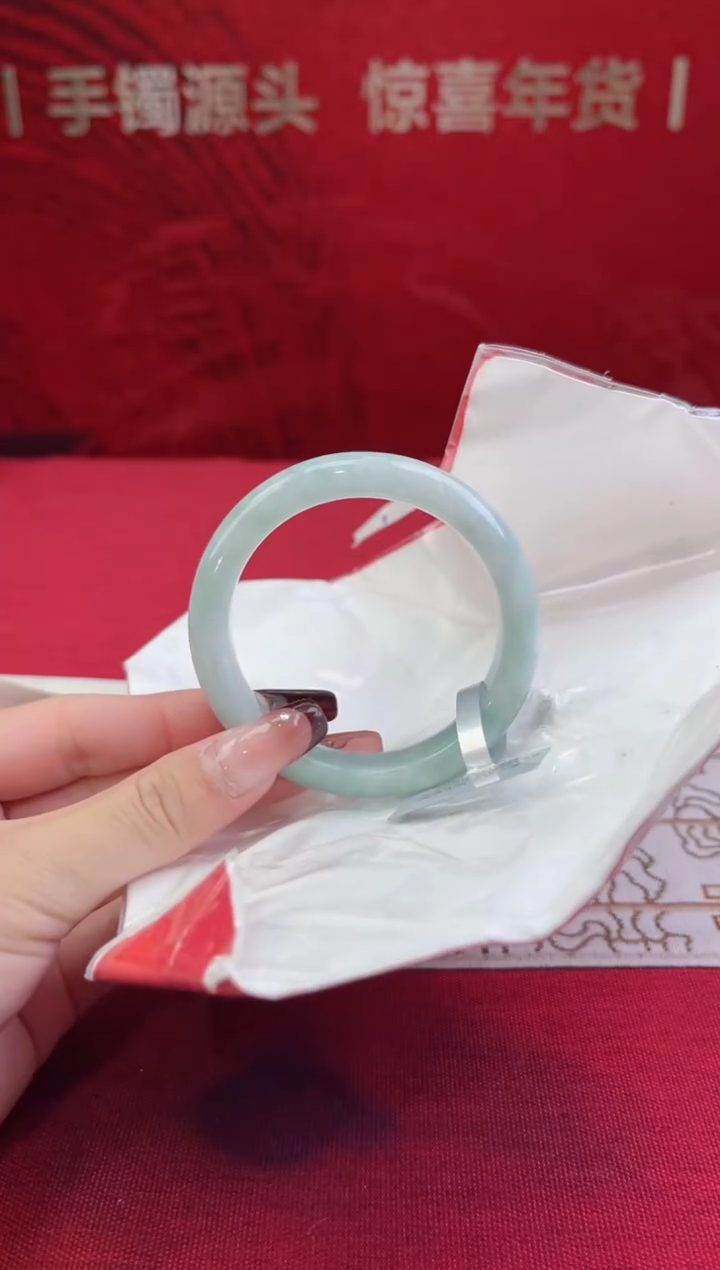 【闪购商品】翡翠手镯未镶嵌翡翠手镯3