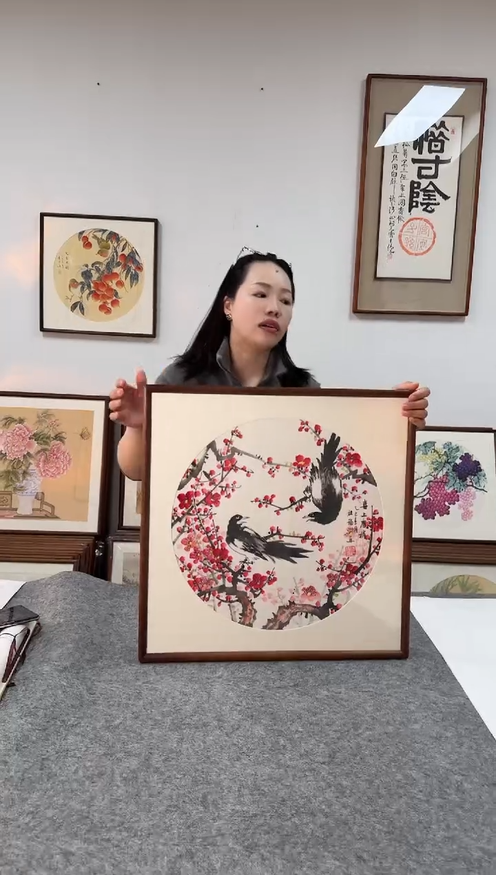 书法祖福1-53*53绘画