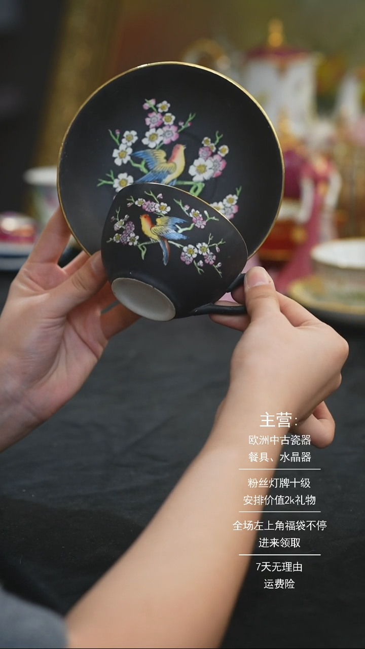 【闪购商品】摆件摆件摆件米多家中古器物 如图所示532