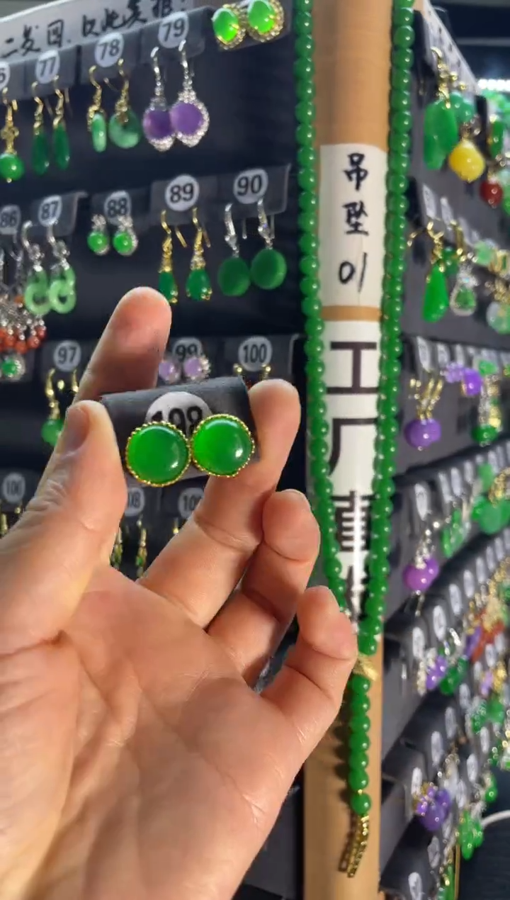 【闪购商品】翡翠颈饰银S925镶嵌198...