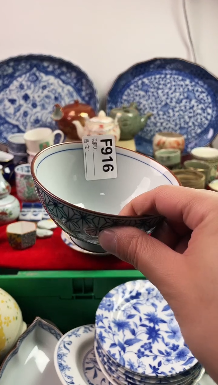 瓷片吉*娘77777777777 F916