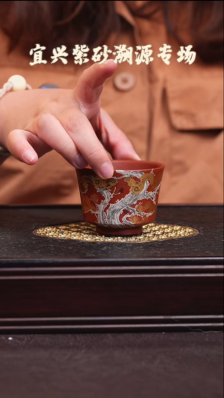 茶杯紫砂紫砂紫砂紫砂