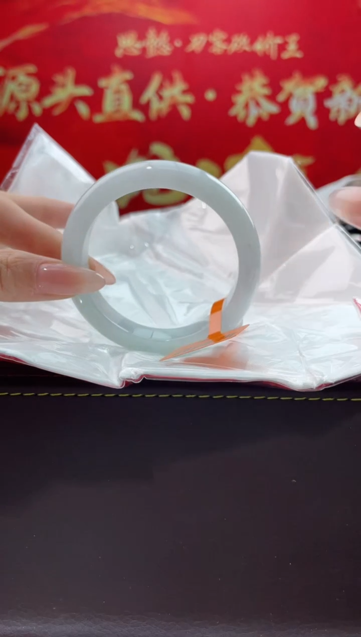 【闪购商品】翡翠手镯未镶嵌13翡翠手镯