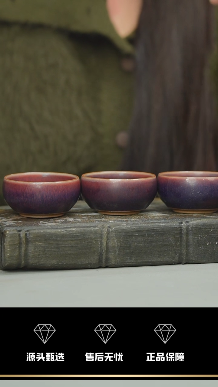 【闪购商品】77-1----------笑