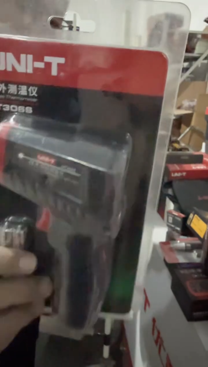 优利德UT306S/-50度-500度红外测温仪