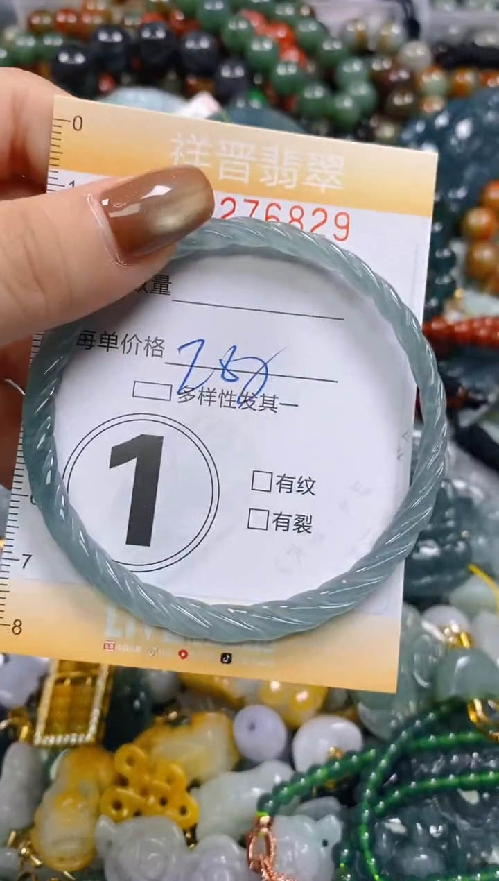 颈饰未镶嵌翡翠闪购0276829