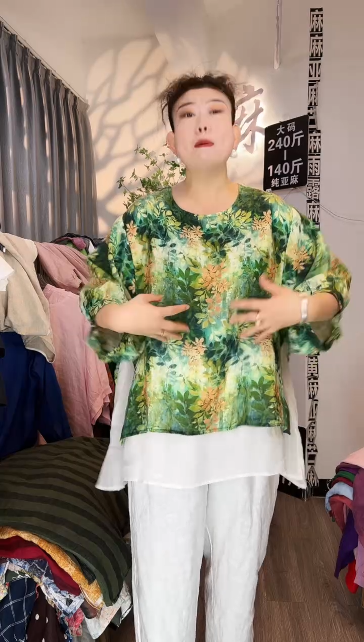 亚麻汉麻苎麻大码女装。