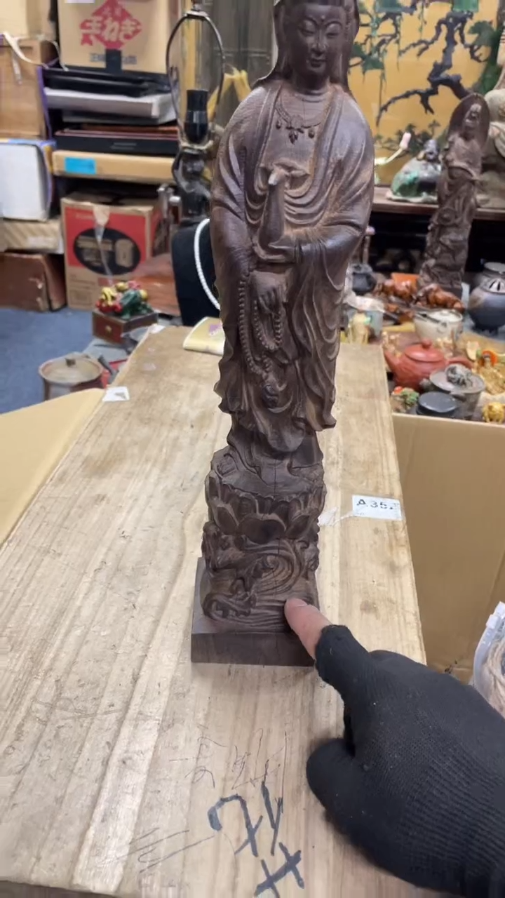 【闪购商品】杯瓷瓷瓷瓷瓷瓷瓷瓷瓷