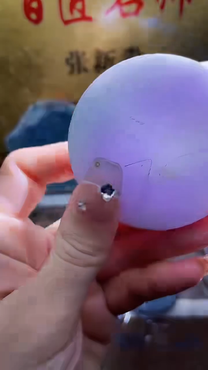 未镶嵌挂件翡翠小梦144