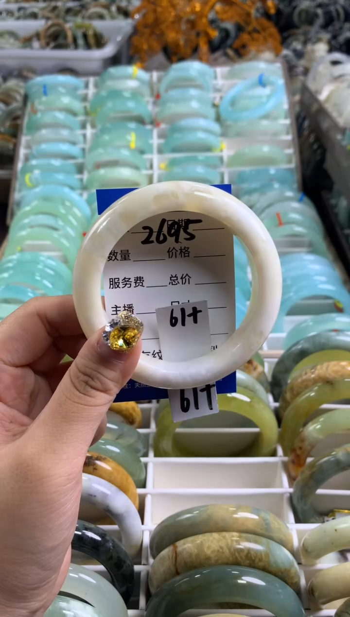 【闪购商品】蛇纹石玉手镯未镶嵌2692