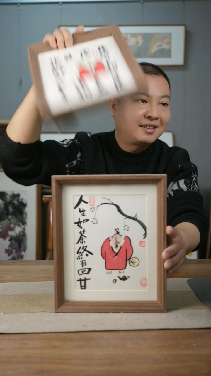 【闪购商品】书法协会会员老师带框作品-手书/绘同款作品