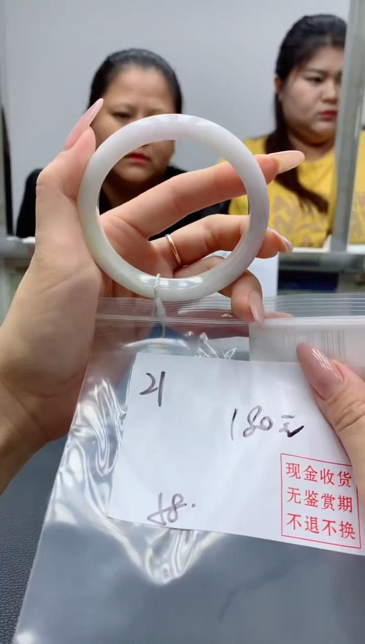 定制翡翠未镶嵌毛货手镯需精细抛光/手镯21