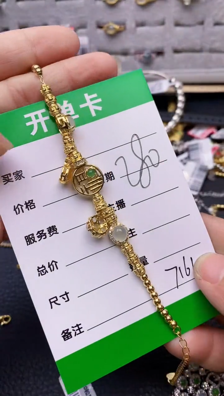 【闪购商品】翡翠戒指银S925镶嵌7161