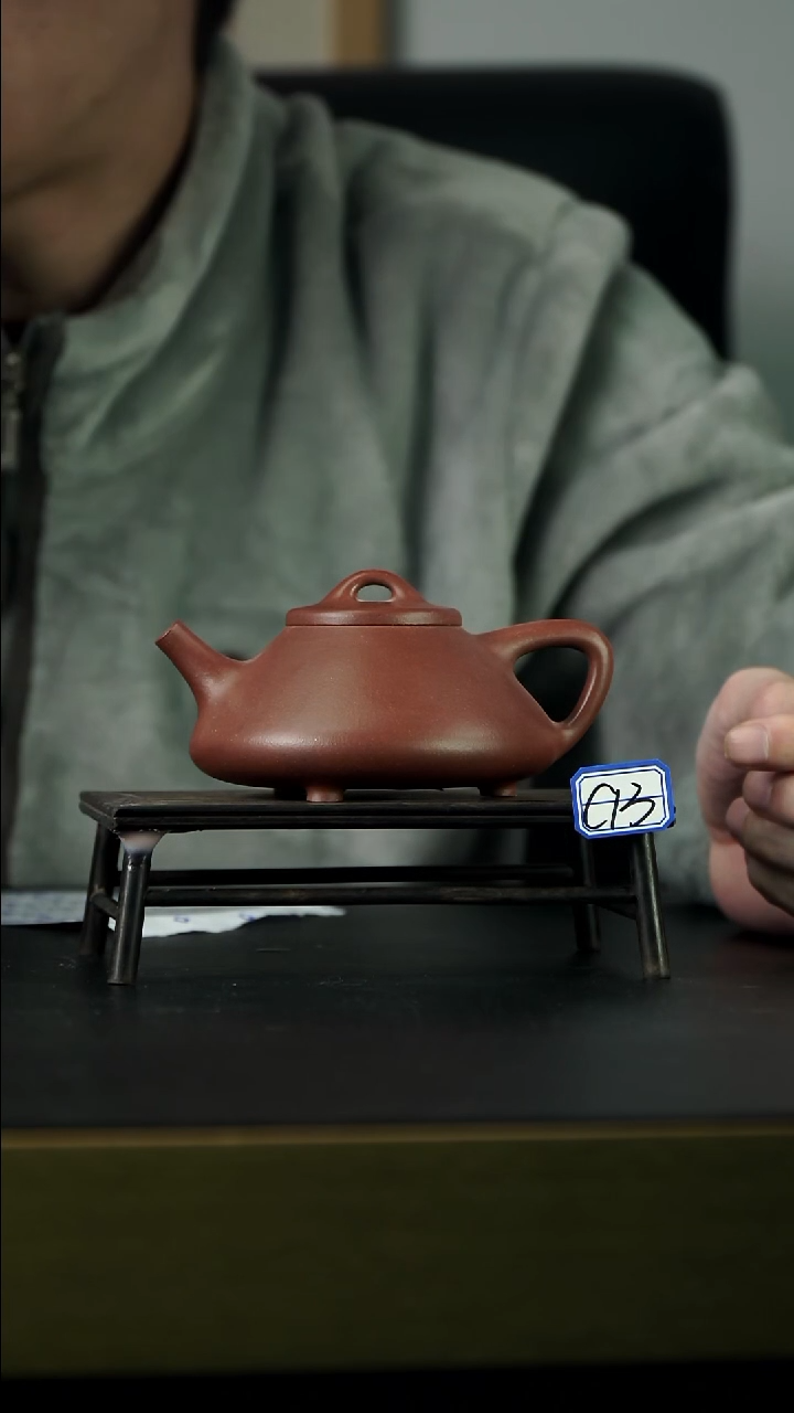 茶壶紫砂R***wC13【小四紫砂】