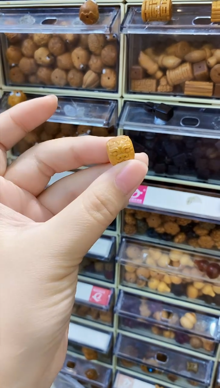 【闪购商品】非洲檀香无事牌三通