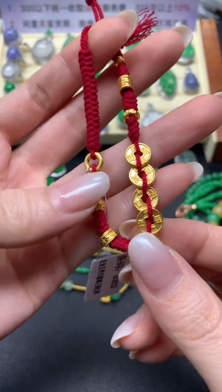 【闪购商品】定制足金手饰手绳|800