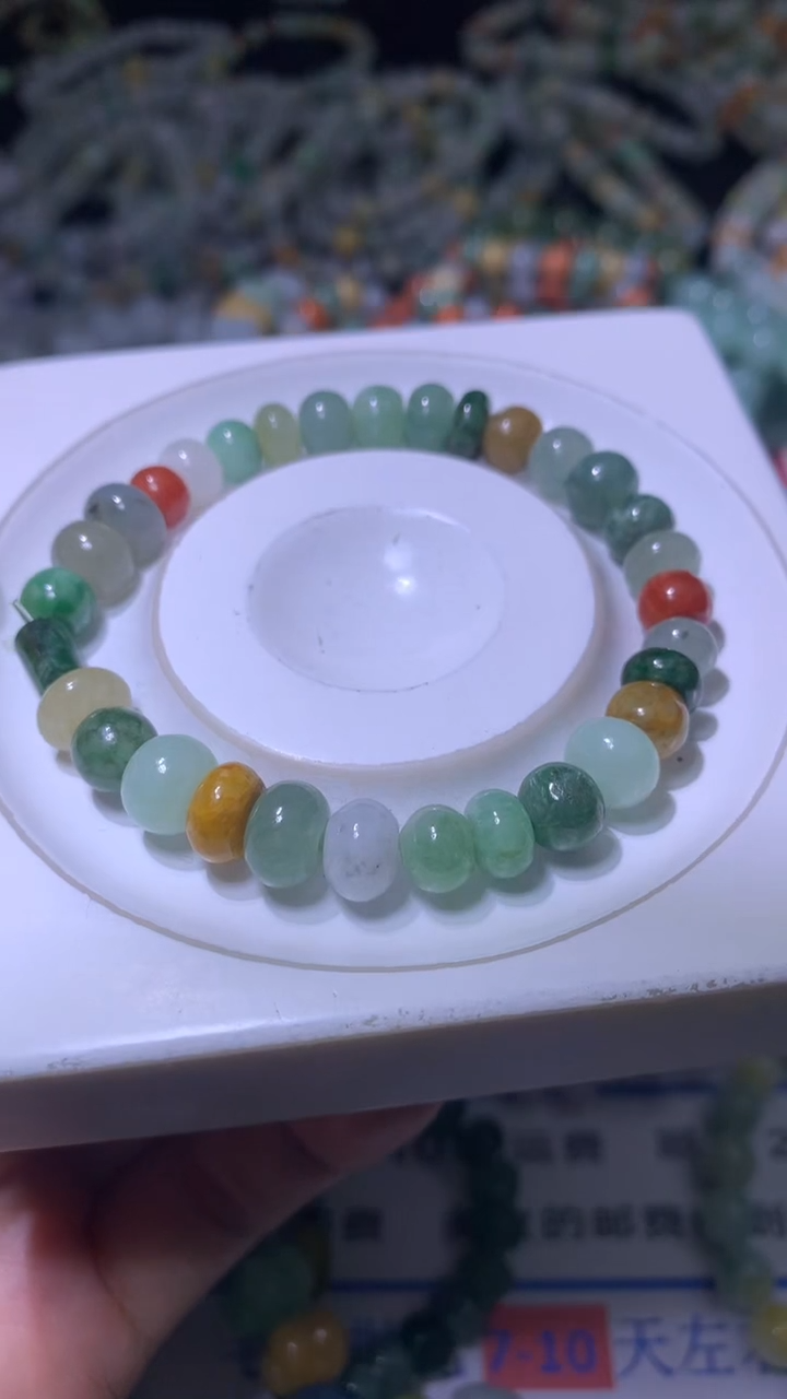 【闪购商品】定制翡翠未镶嵌MXX006770