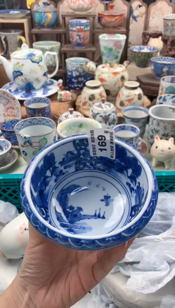 瓷片金**。169 号九姑娘工艺品瓷器