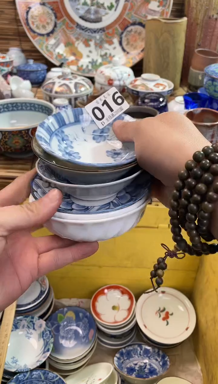 不****子全场满28包邮，陶瓷茶具瓷器