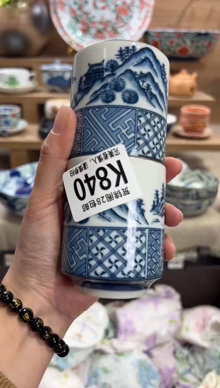 瓷片玩**月       K840