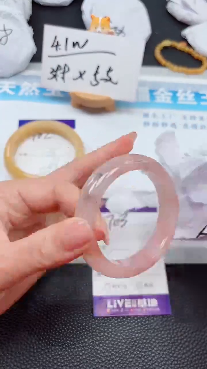 【闪购商品】石英质玉手镯未镶嵌703