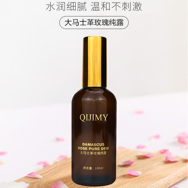 大马士革玫瑰纯露