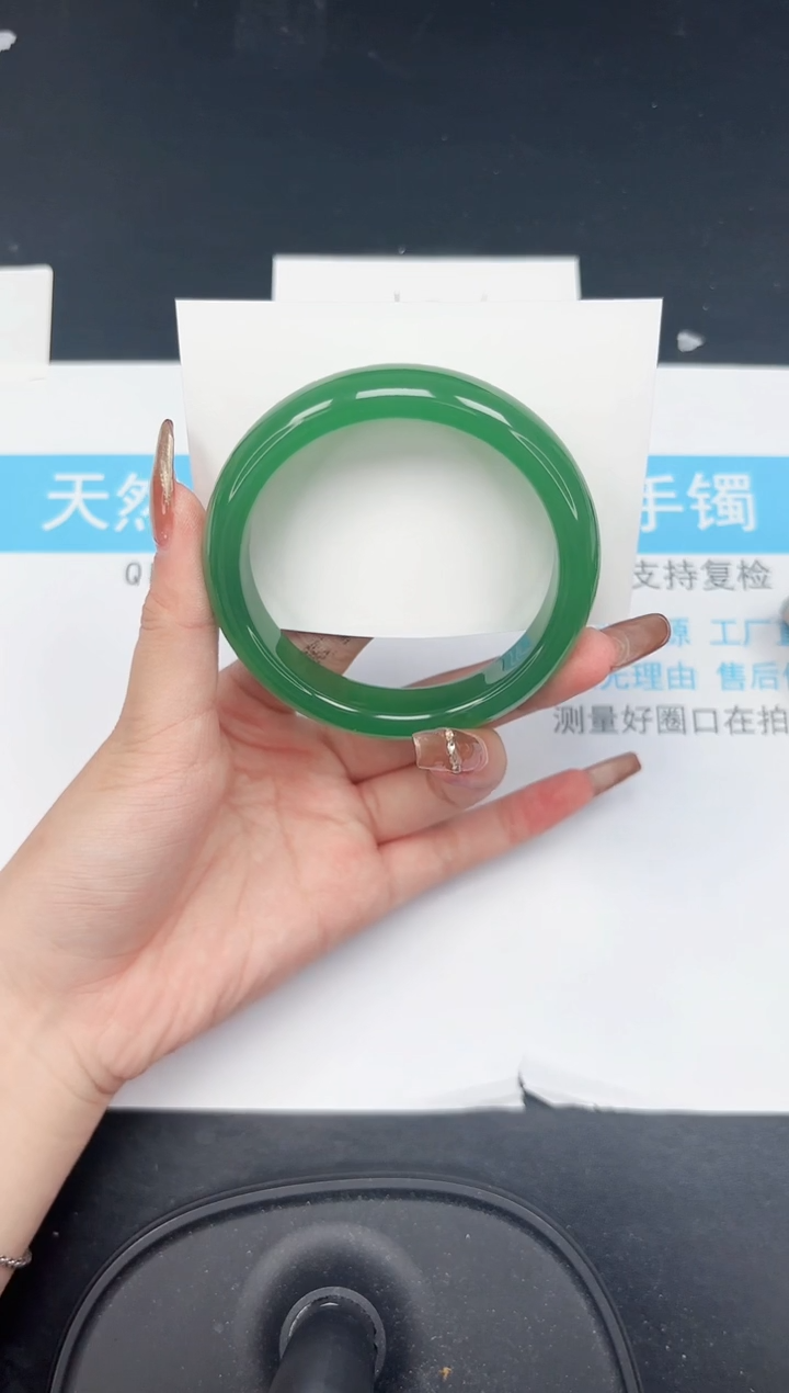 【闪购商品】石英质玉手镯未镶嵌439-61