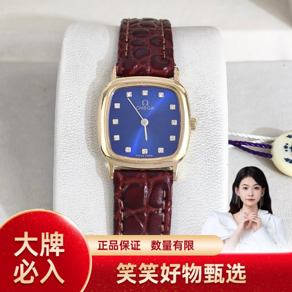 欧米茄/石英表/95新/表径21/S99250108023/250207YQ0008