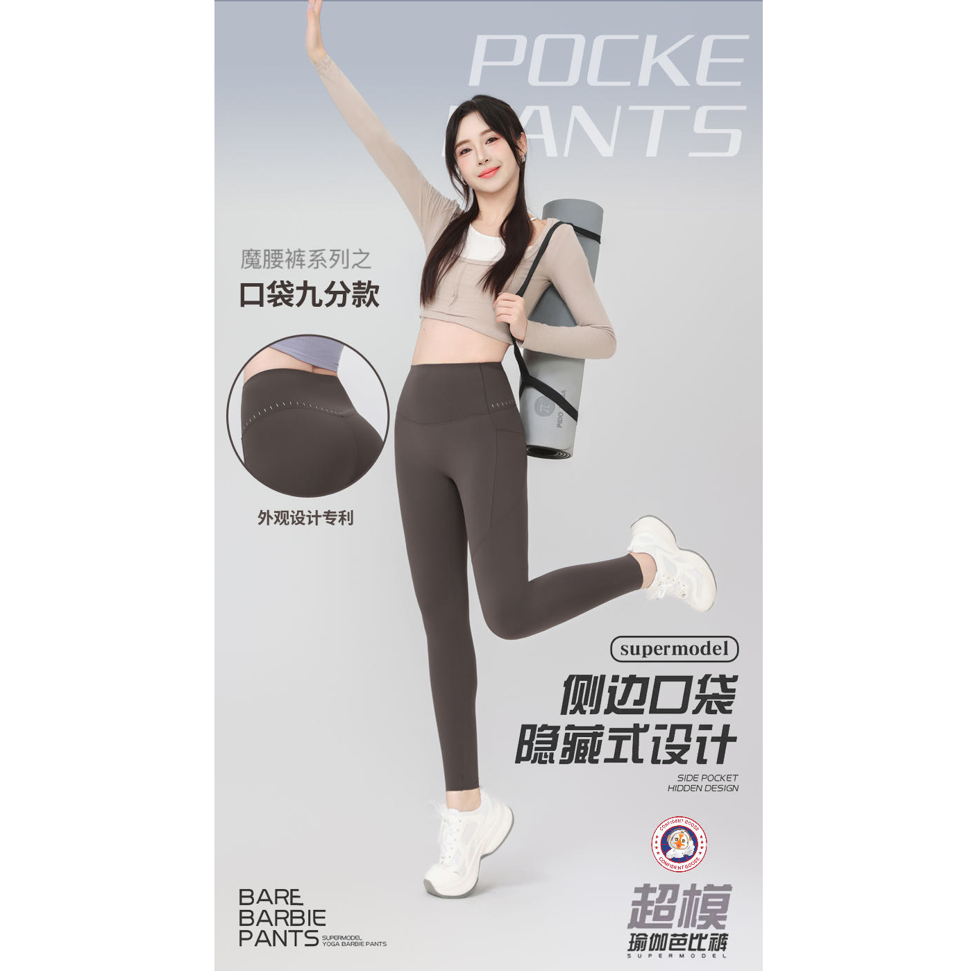 九分裤紧身提臀透气外穿健身隐藏式九分女纯色夏季高腰打底鲨鱼裤