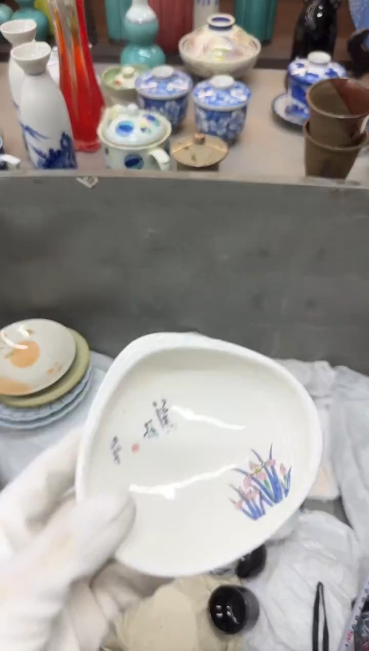 1禾*瓷器瓷器瓷器瓷器